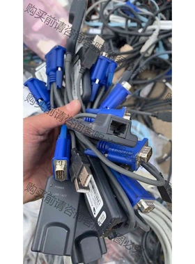 美国 Avocent 原装MPUIQ-VMC 102 KV 议价 品质保证