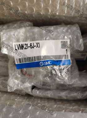 功能正常议价 SM全新LVMK21-6J-X1