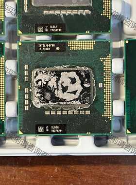 功能正常议价 工控机笔记本cpu一代I7 740QM SLBQG，适用于h