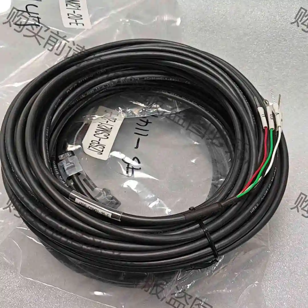 信号线JZSP-CSM21-20-E 议价 品质保证