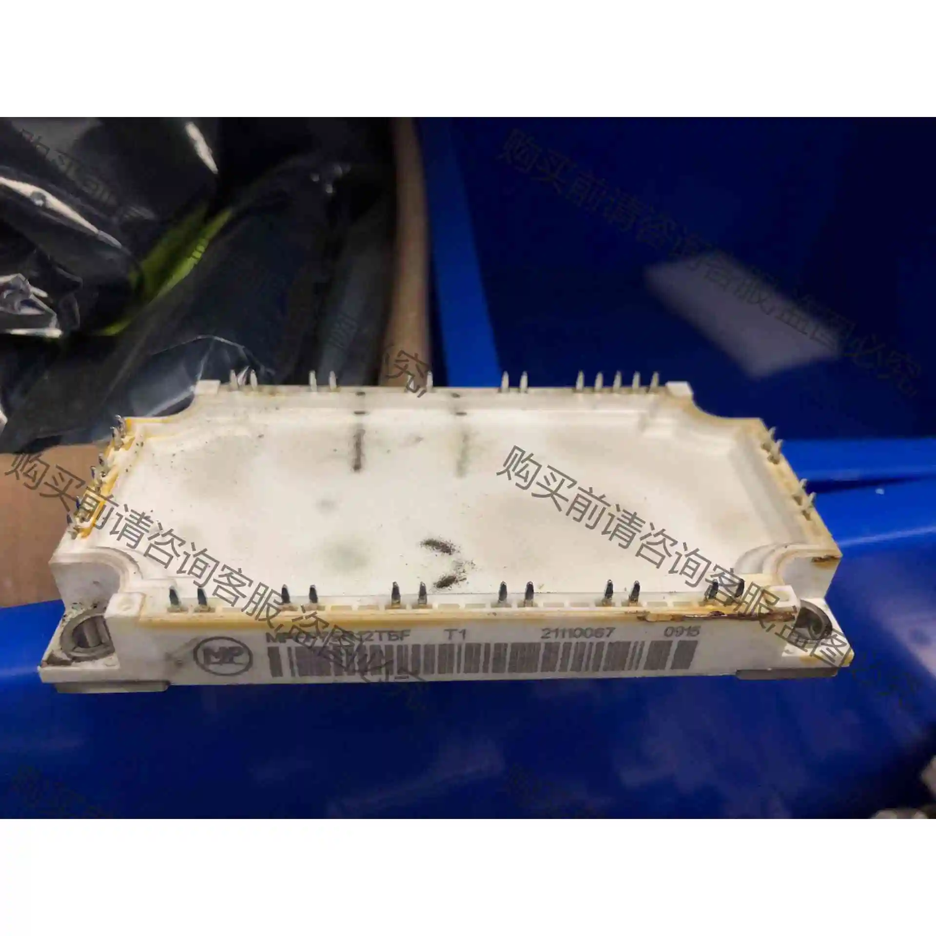 MPFP75R12TBF拆机包好用,拍前咨询 议价 品质保证