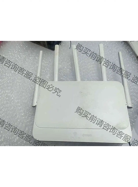 360路由器360T7M 裸机 议价 品质保证