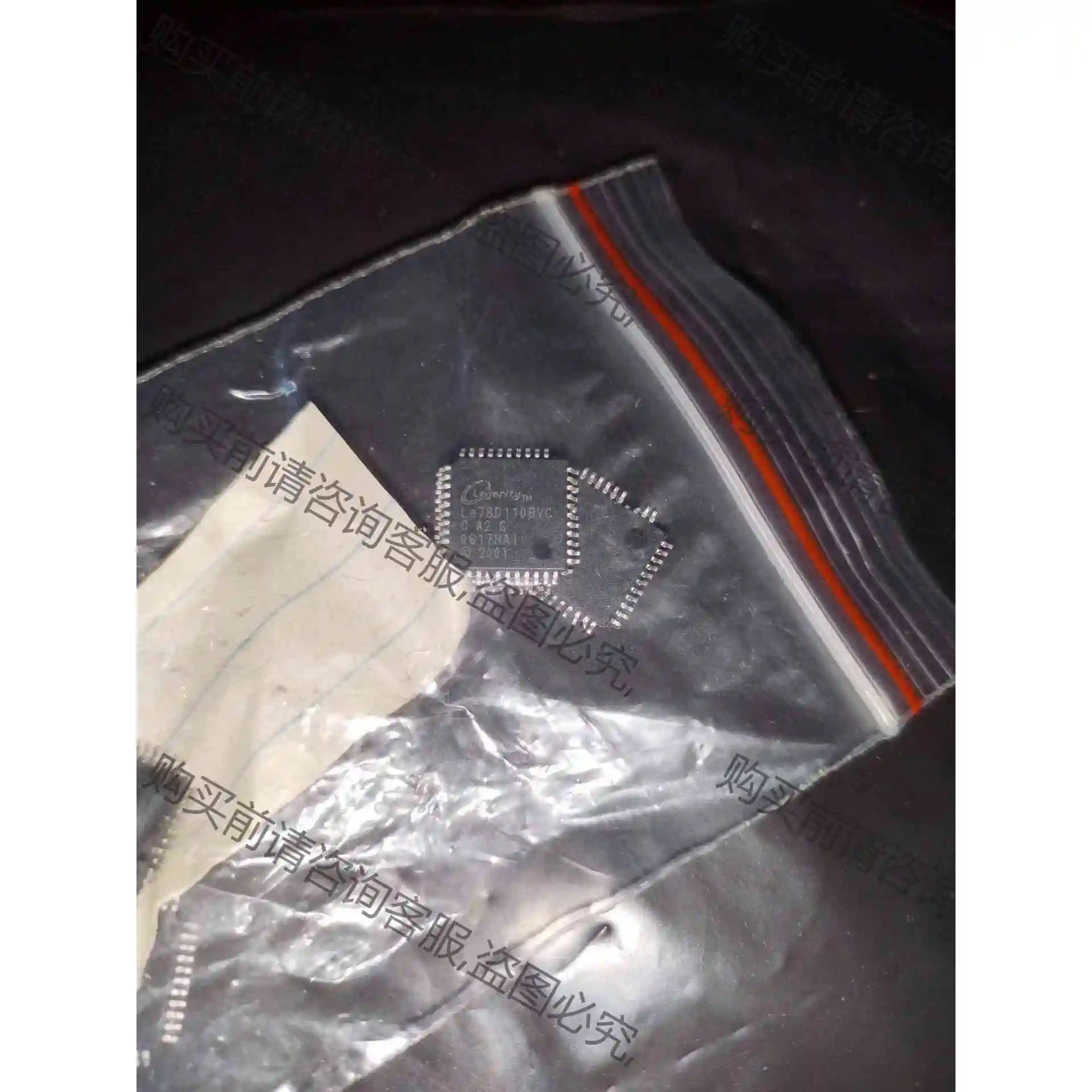 Le78D110BVCC 议价 品质保证