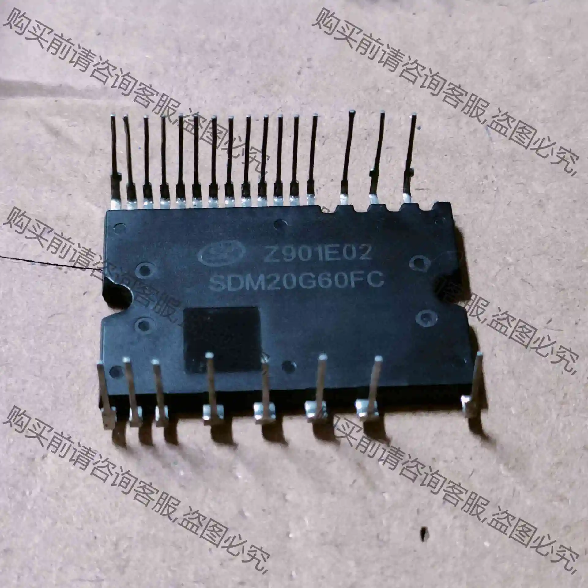 SDM20G60FC拆机翻新 议价 品质保证