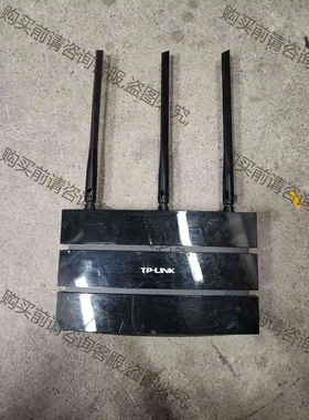 tp-link路由器，功能完好，橙色如图 议价 品质保证