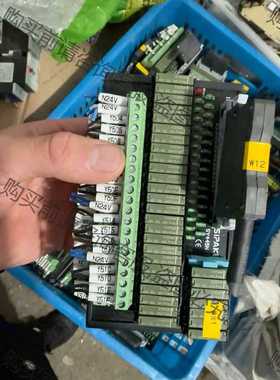 功能正常议价 SiPAKE继电器SY445N继电器组32位拆机