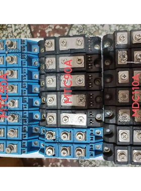 库存可控硅模块MTC50A 90A 110A 16 议价 品质保证