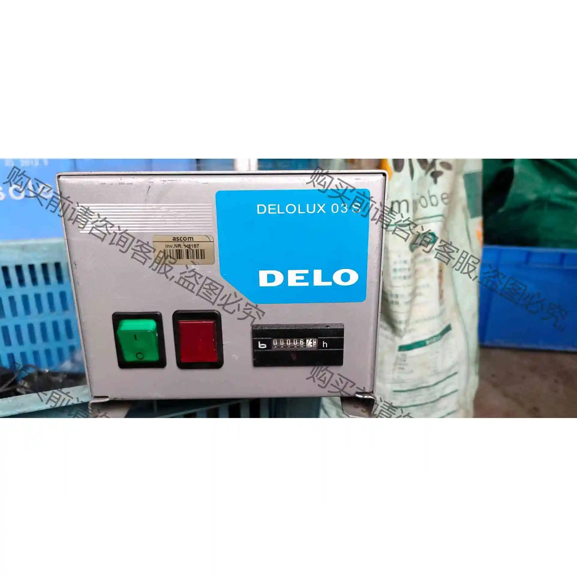 DELO DELOLUX 03 S，德国品牌，实物拍摄， 议价 品质保证