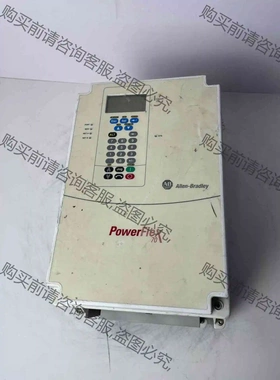 AB罗克韦er变频器20AC030C3AYNANC0 原装拆机 议价 品质保证