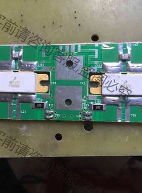 功能正常议价 MRF372发射管，高频管