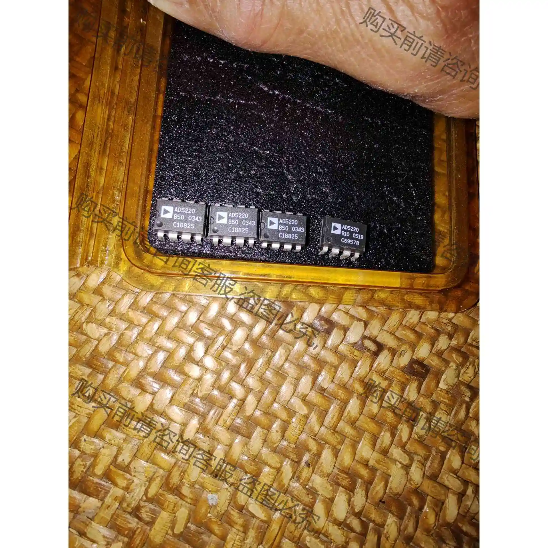 样品AD5220,4pcs50包邮 议价 品质保证