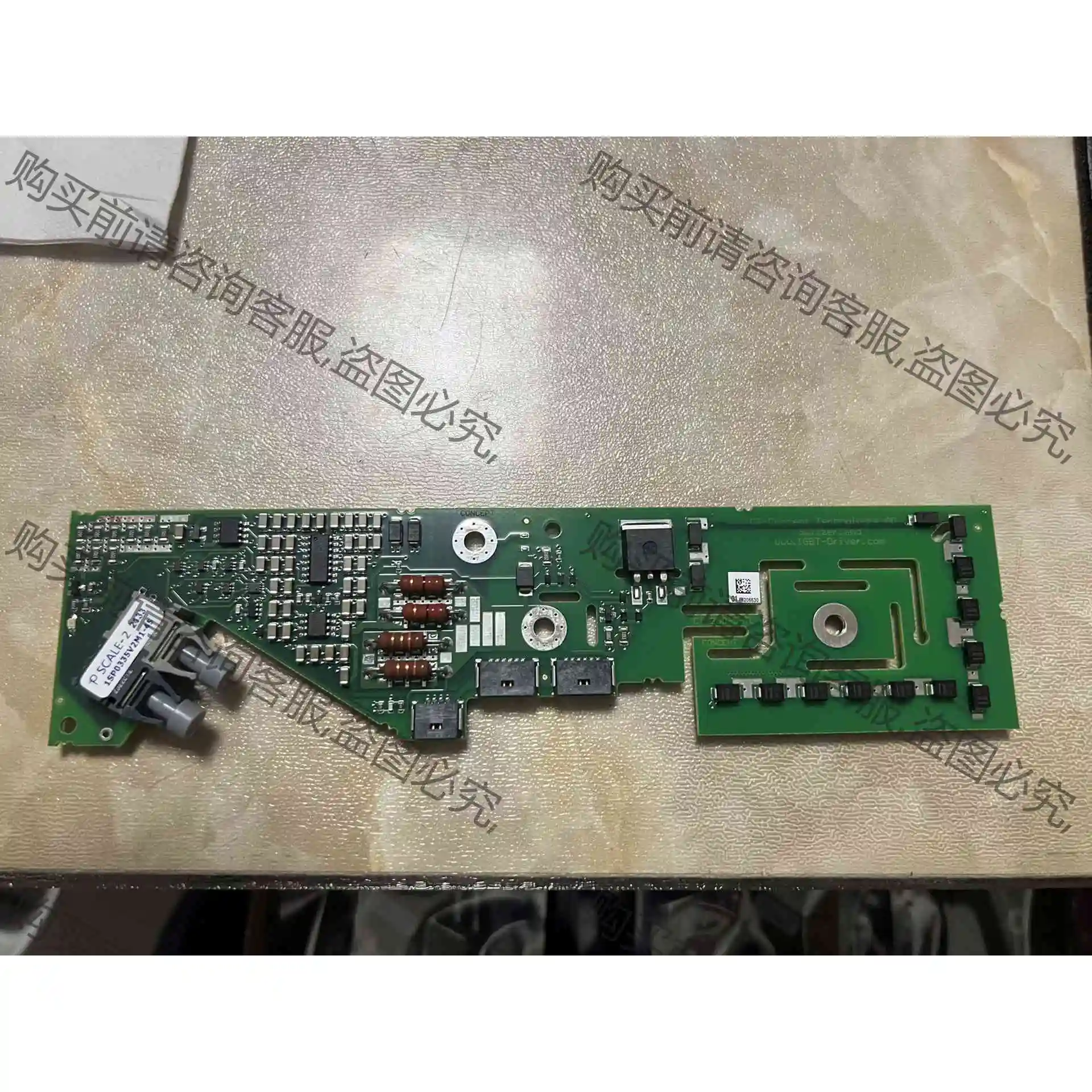 1SP0335V2M1-45 议价 品质保证