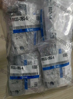 SM调压阀 IR1020-01BG IR1020-01B 议价 品质保证