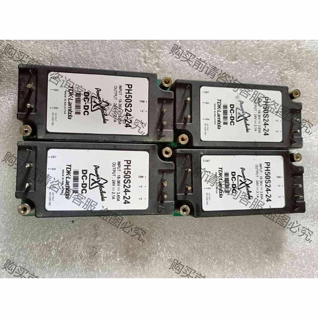 功能正常议价 PH50S24-24 TDK-Lambda 开关电源1
