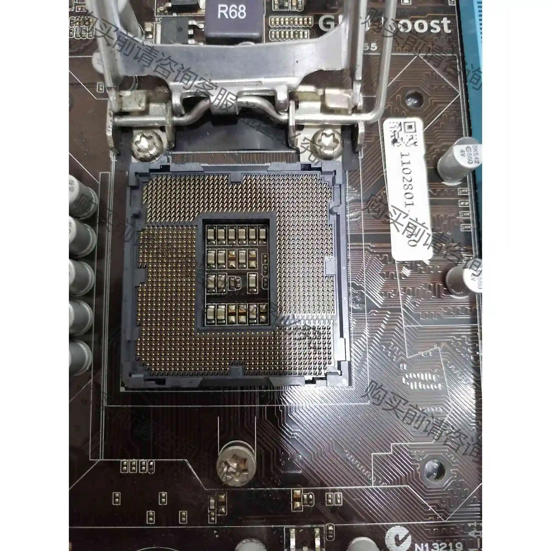 P8H61 REV:1.02/REV:2.01 大公司拆机主 议价 品质保证