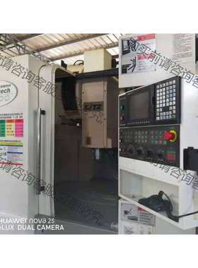 功能正常议价 在位丽驰DV600加工中心台湾原装机