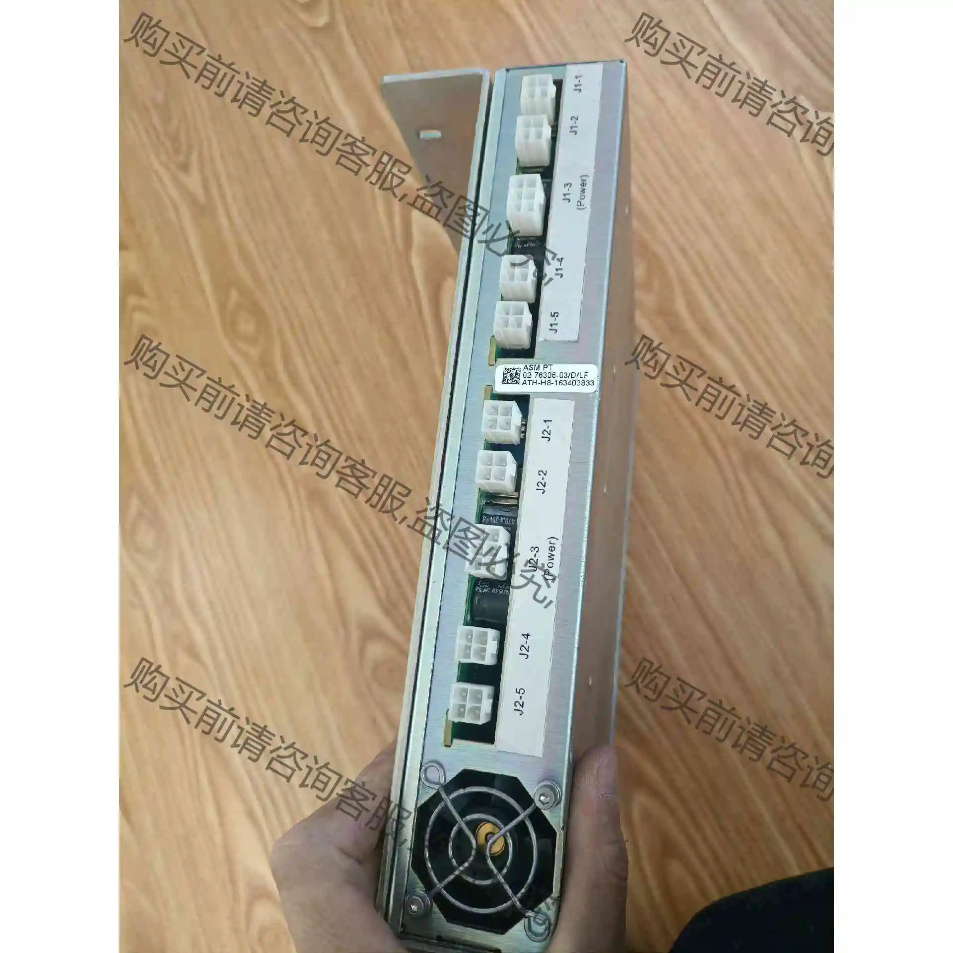 ASM 02-76306-03,需要的联系 议价 品质保证