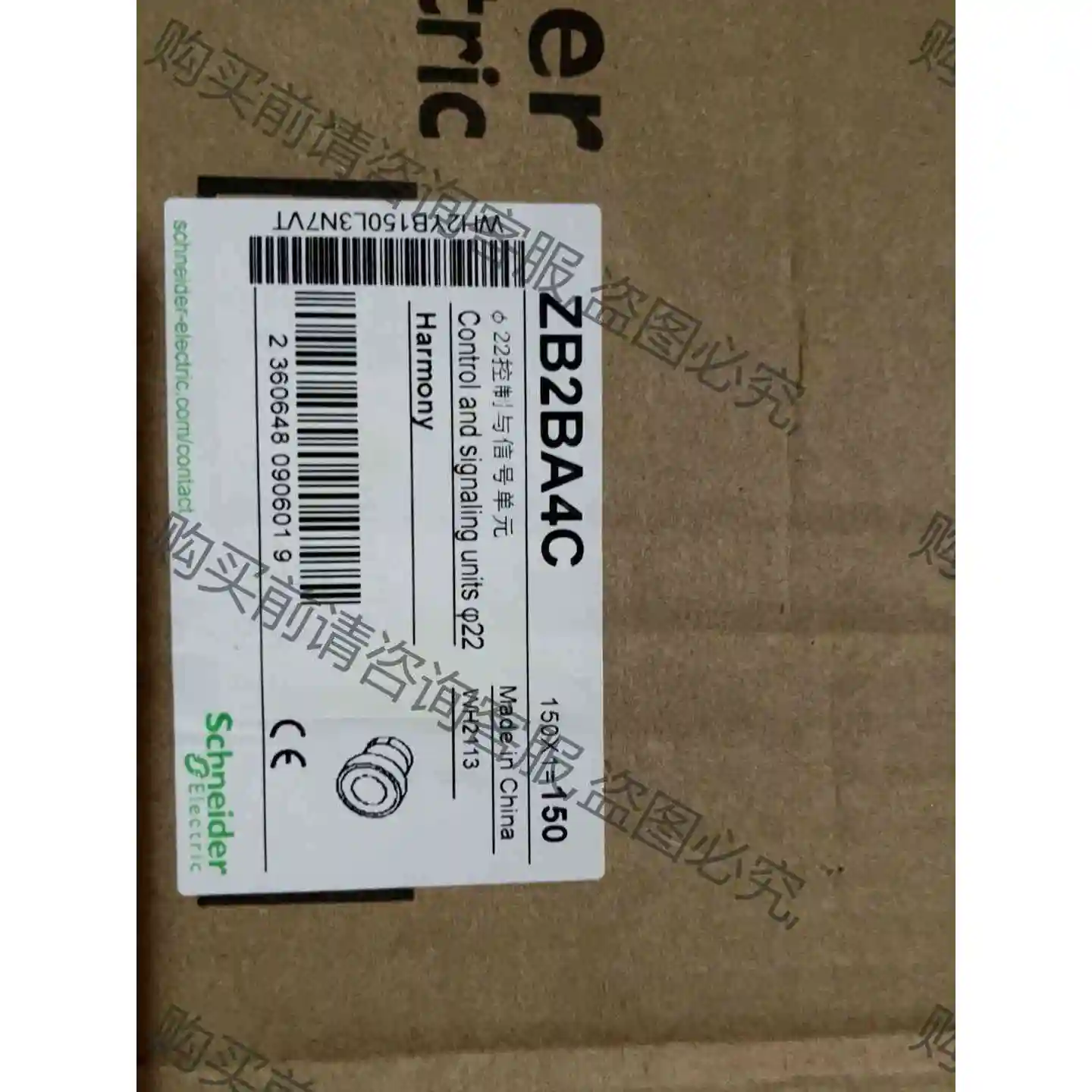 施耐deZB2BA4C 红色平头复位按钮头，全新原装正品，整箱 议价 品