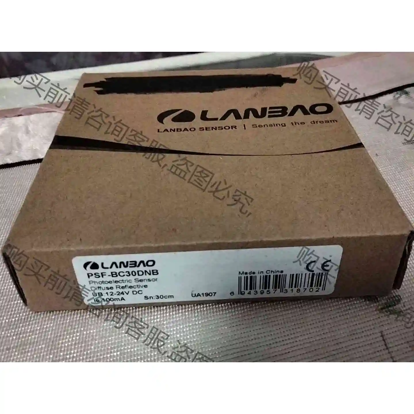 PSF-BC30DNB就一个全新带包装 议价 品质保证