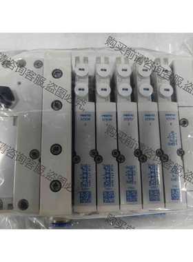 功能正常议价 FESTO 阀岛模块、订货号530411、573720+57