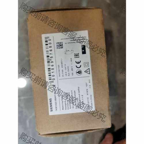 功能正常议价 7KM1020-0BA01-1DA0西门zi7KM 电源监控，