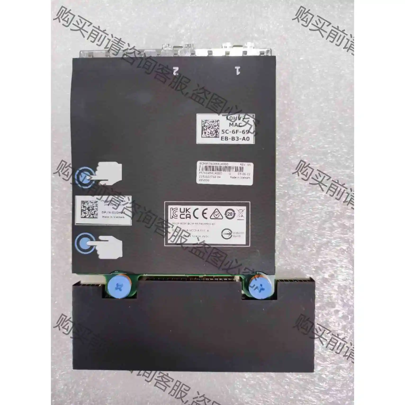 Broadcom 57414 双端口 10/25GbE SF 议价 品质保证