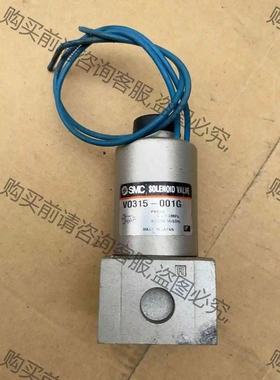 SM电磁阀VO315,AC100V 议价 品质保证