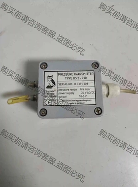 Kalinsky压力传感器 DS2-010 议价 品质保证