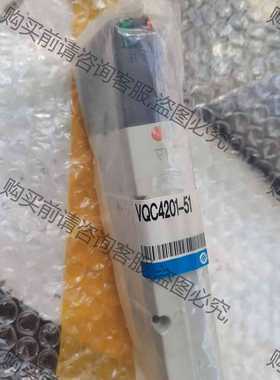 功能正常议价 SM电磁阀片VQC4201-51原装正品