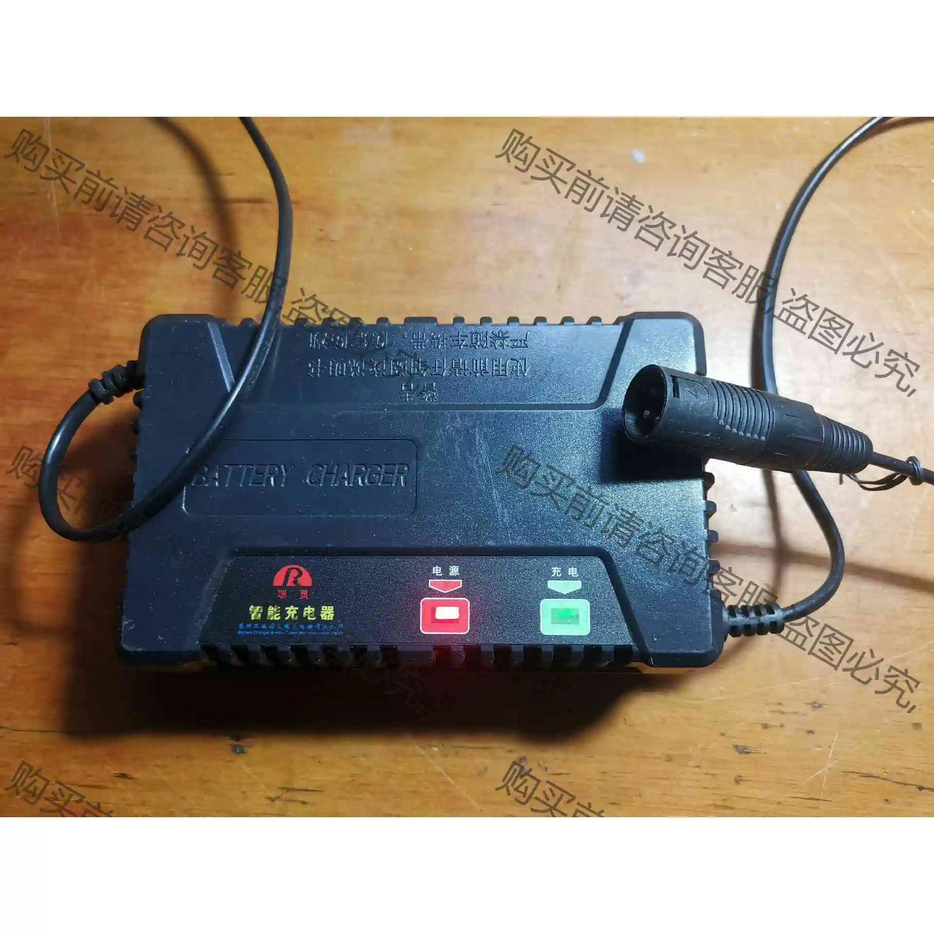 瑞灵48伏电动车锂电池充电器,54.6v1.8A,功能正常, 议价 品质