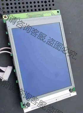 AMPIRE屏幕 320240A1 议价 品质保证