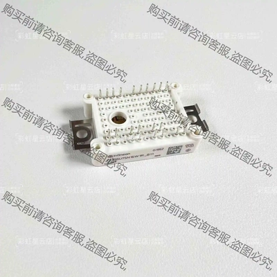 DDB6U75N16W1R_B11全新原装IGBT模块 议价 品质保证