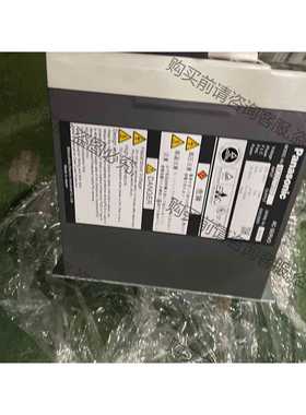 功能正常议价 MCDCT3112