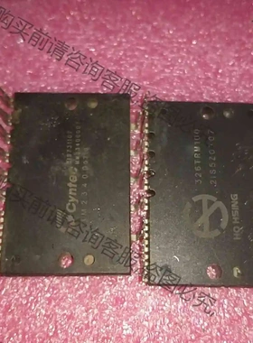 im23400 议价 品质保证