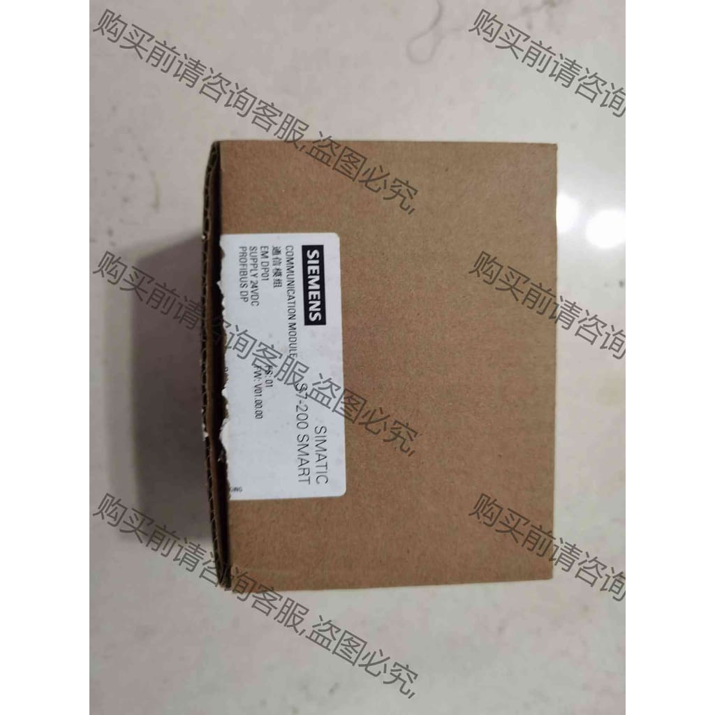 功能正常议价 西门ziPLC EM DP01