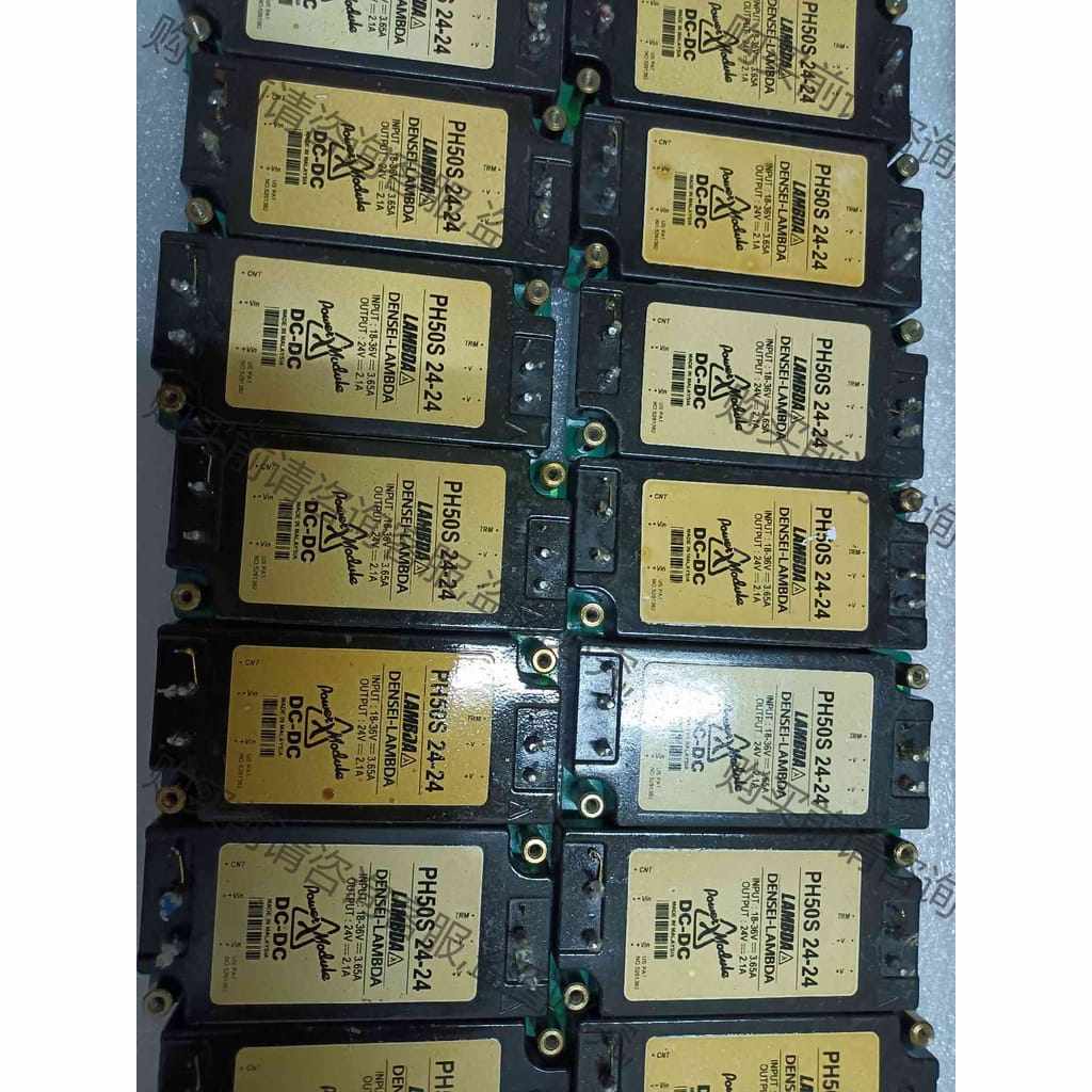 功能正常议价 PH50S24-24 LAMBDA开关电源隔离模块，原装拆