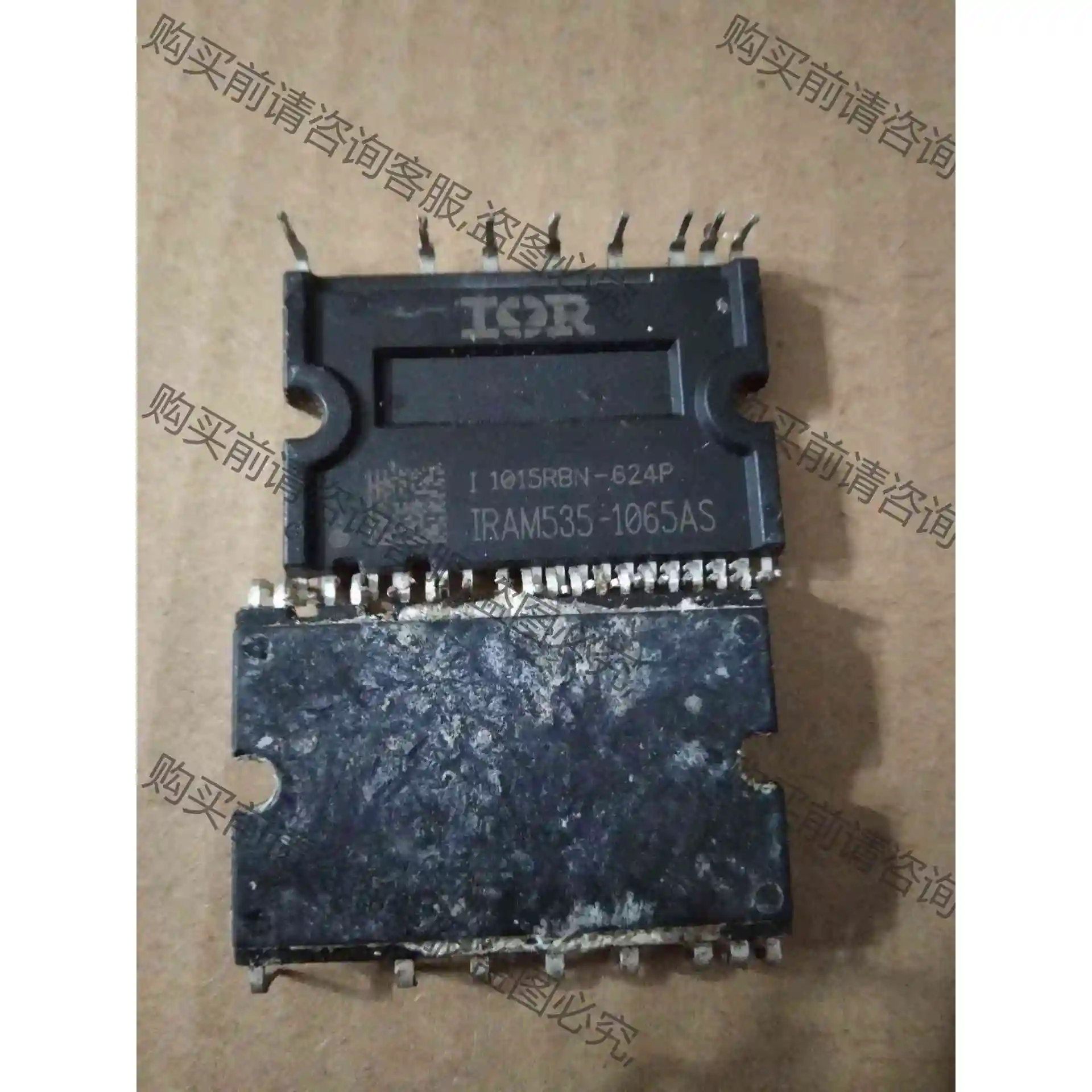 lRAM535-1065AS原装进口拆机 议价 品质保证