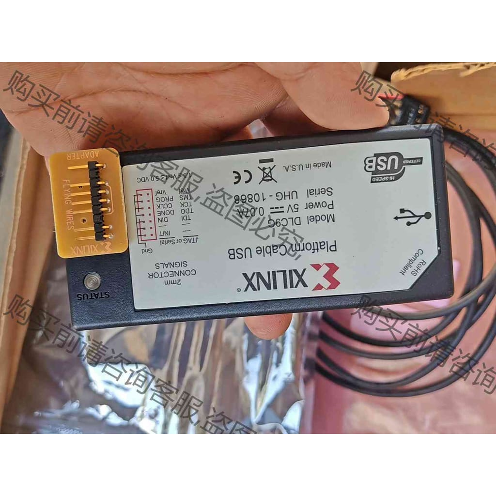 功能正常议价 XILINX DLC9G仿真下载器，正版的。实拍图片.原装全