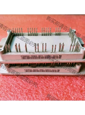 P768A02 A03 A04 A05 拆机原码 质量 议价 品质保证