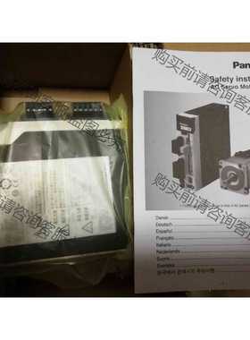 功能正常议价 MADHT1507通用型A5驱动器200W/MADKT150