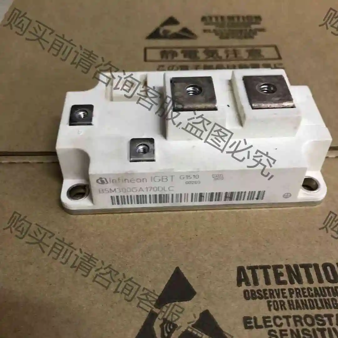 BSM300GA170DLC BSM400GA170DLC 议价 品质保证