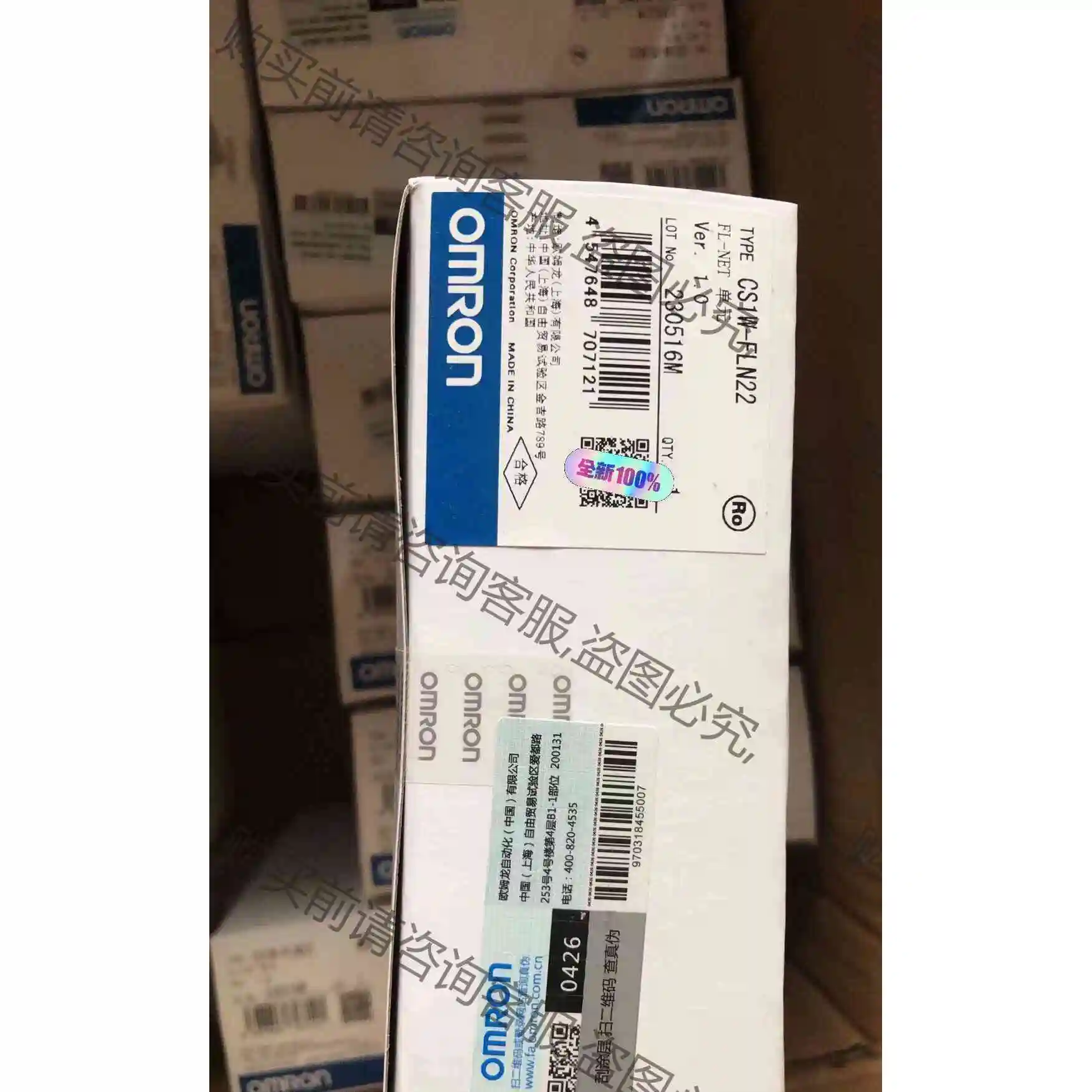 CS1W-FLN22 欧姆longPLC控制器 议价 品质保证