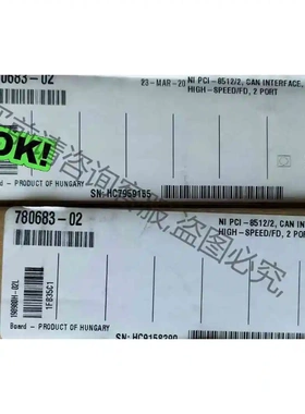 NI PCI 8512 /2 CAN 现货议价出售，需要的来 议价 品质保证
