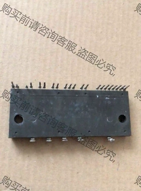 PS21254-EP原装拆机测试好 议价 品质保证