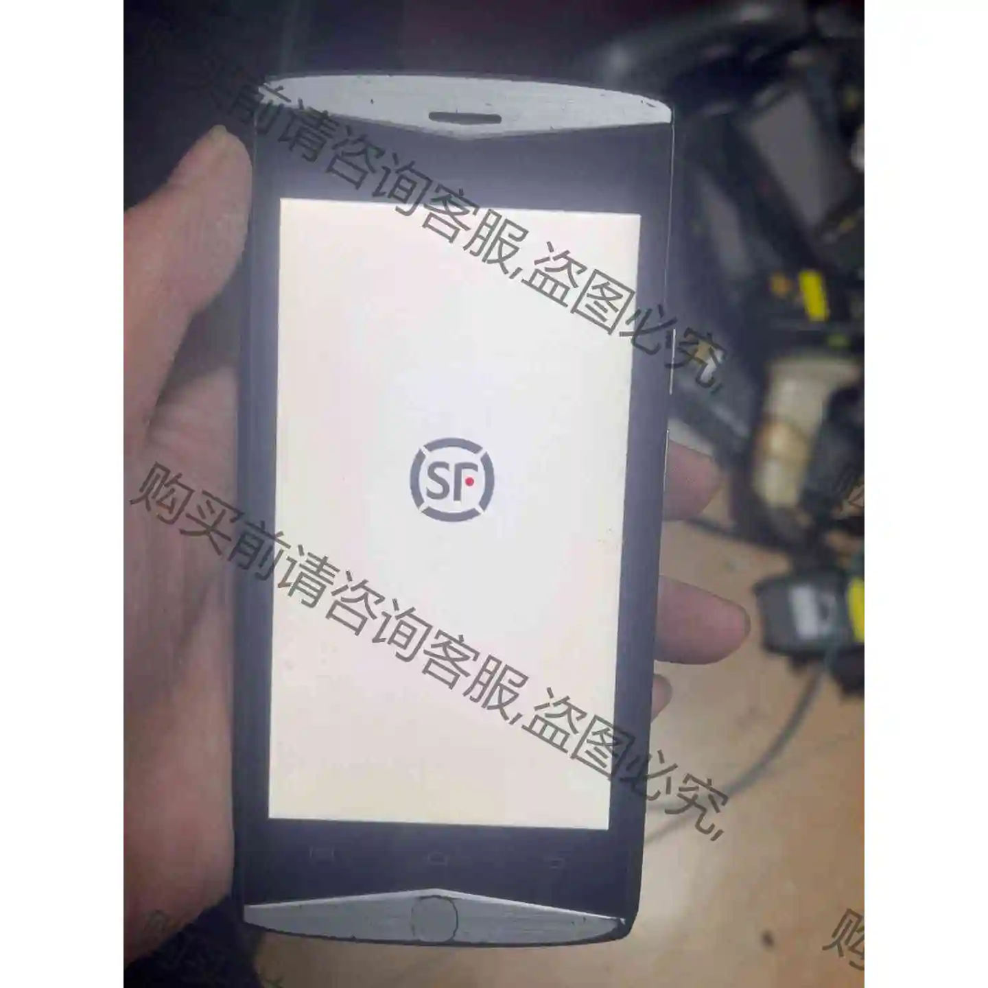 顺丰HHT7AG巴枪 二维扫描头 2-16g运行内存 安卓8 议价 品质保证