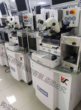 功能正常议价 便宜处理美国KSiconn全自动金丝球焊线机