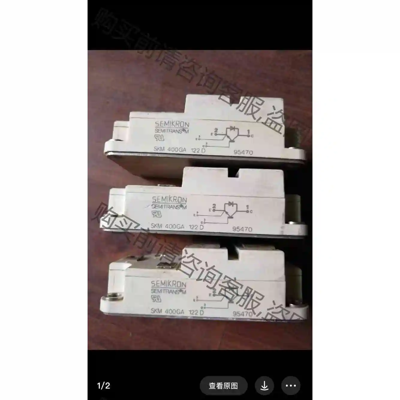 SEMIKRON西门康IGBT可控硅整流桥模块 议价 品质保证
