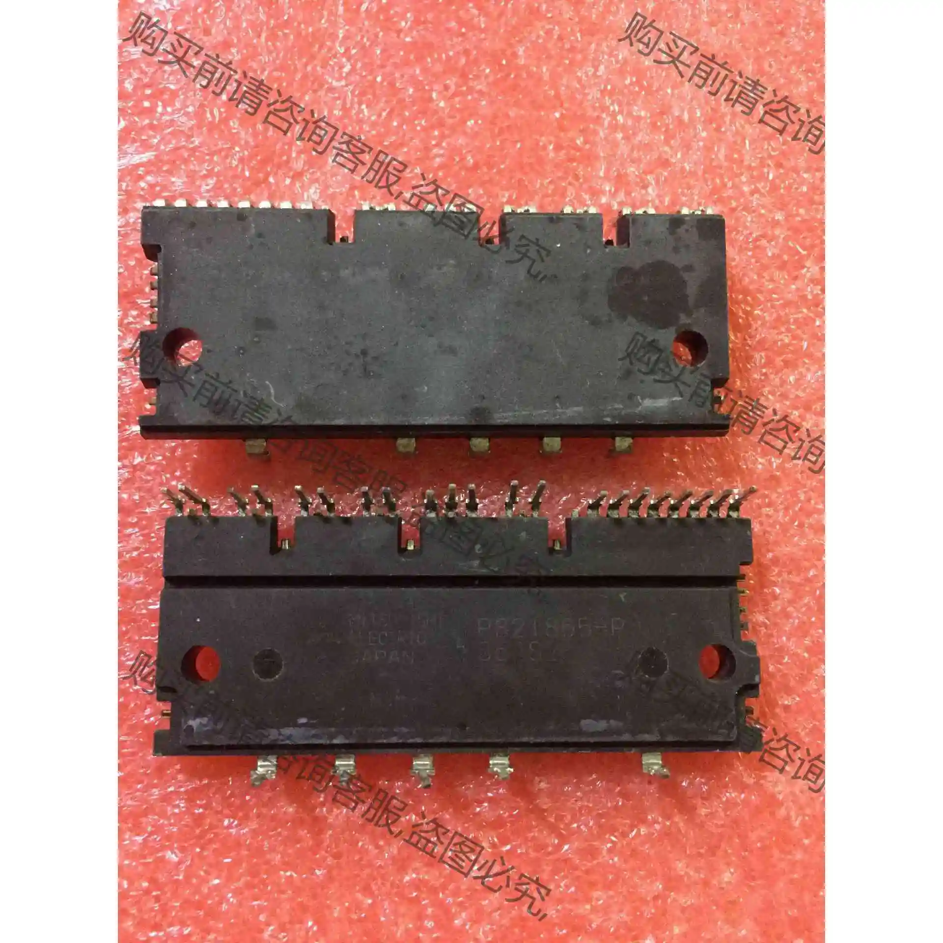 PS21865-P 议价 品质保证