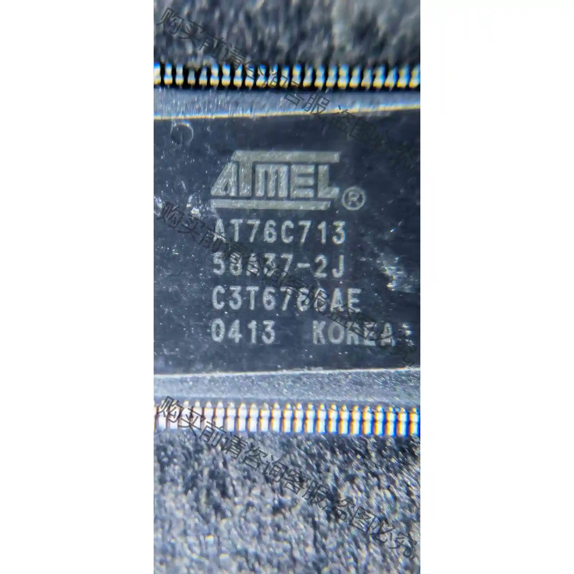 AT76C71358A37-2J原装剩料10片 议价 品质保证