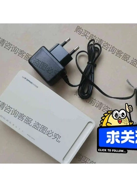 ipTIME H508交换机 议价 品质保证